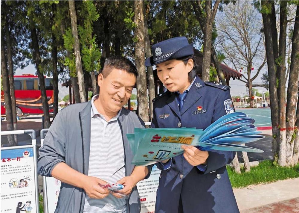臨洮公安開展反詐主題宣傳活動
